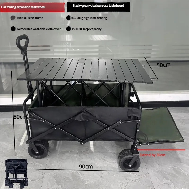 Outdoor Foldable Chaise sofa seat with Integrated Wagon Pull Camping Cart