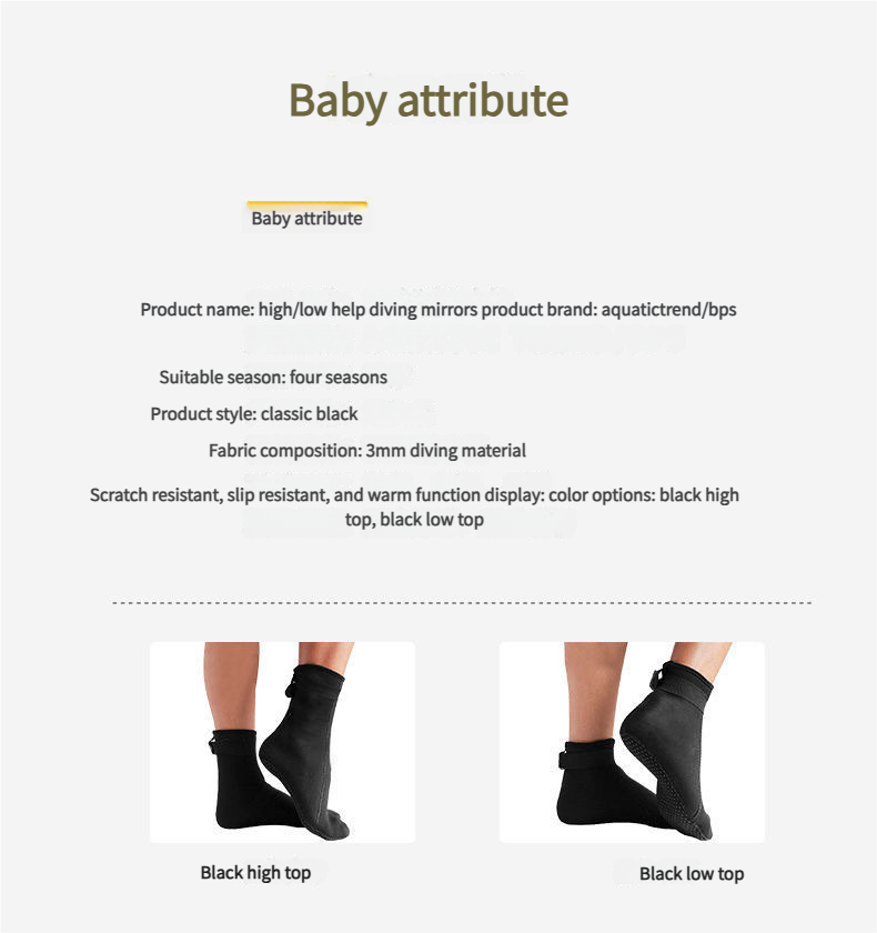 Wear-resistant Non-slip Water Sports Socks