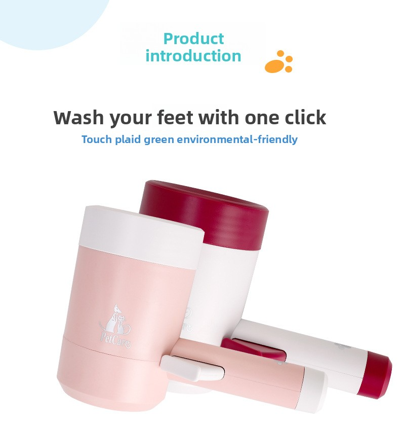 Portable Pet Paw Washer Cup with Soft Silicone Brush