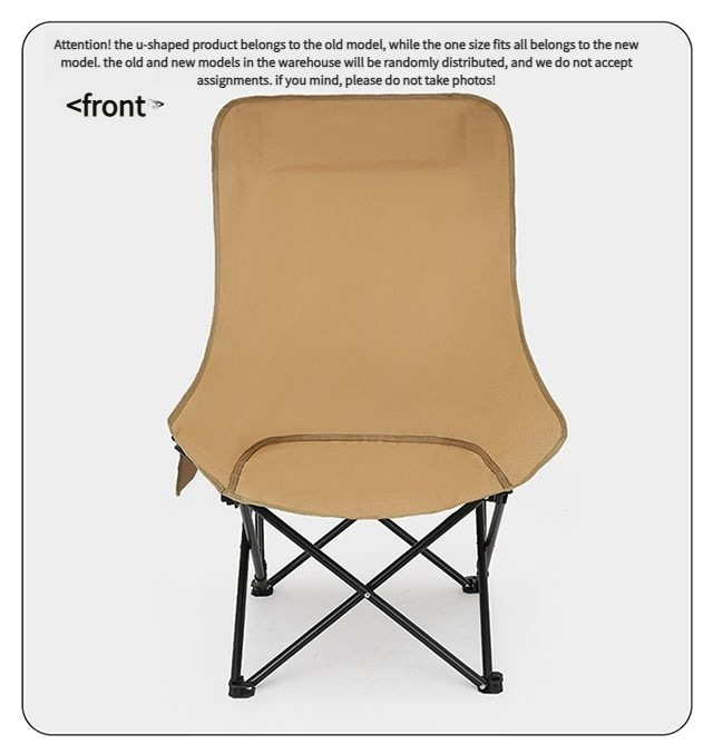 Outdoor Camping Folding High Back Moon Chair