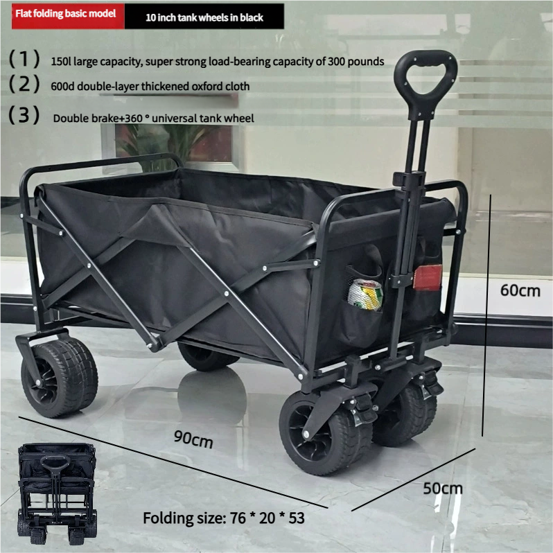 Outdoor Foldable Chaise sofa seat with Integrated Wagon Pull Camping Cart
