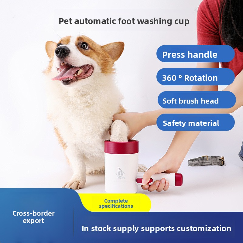 Portable Pet Paw Washer Cup with Soft Silicone Brush