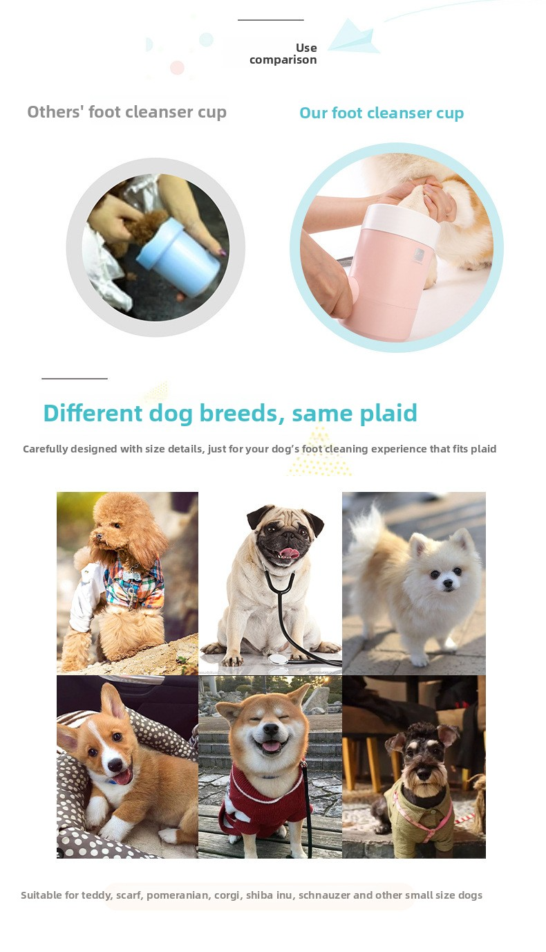 Portable Pet Paw Washer Cup with Soft Silicone Brush
