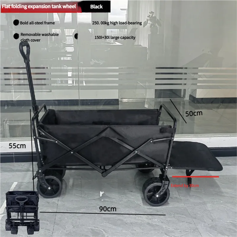 Outdoor Foldable Chaise sofa seat  with Integrated Wagon Pull Camping Cart