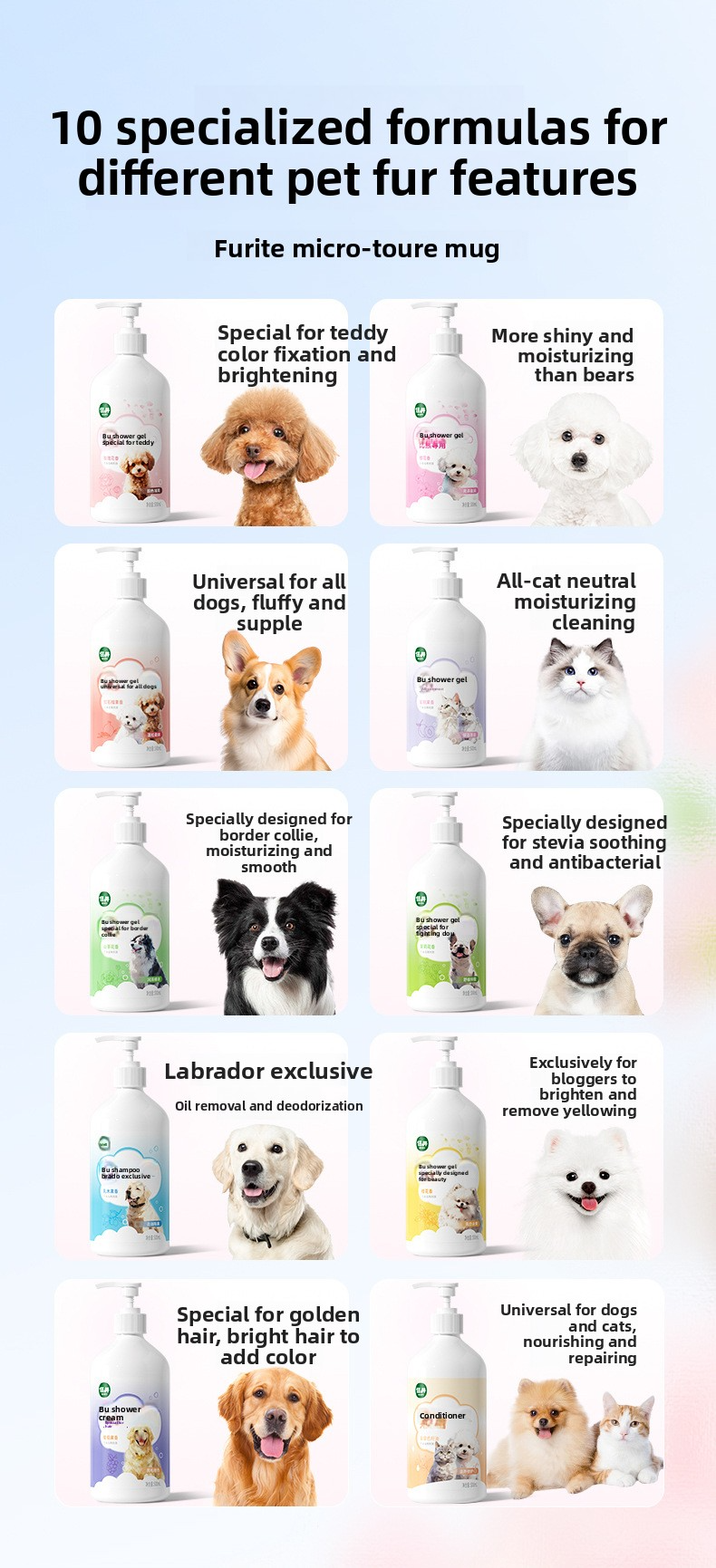 Pet Bath Gel Antibacterial Anti-Mite Dog Cat Shampoo