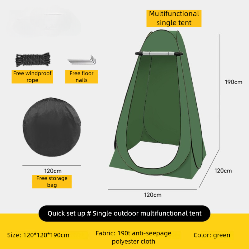 Portable Outdoor Shower Tent