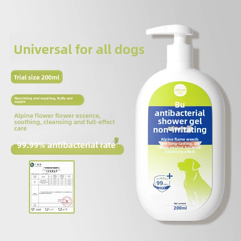 Pet Bath Gel Antibacterial Anti-Mite Dog Cat Shampoo