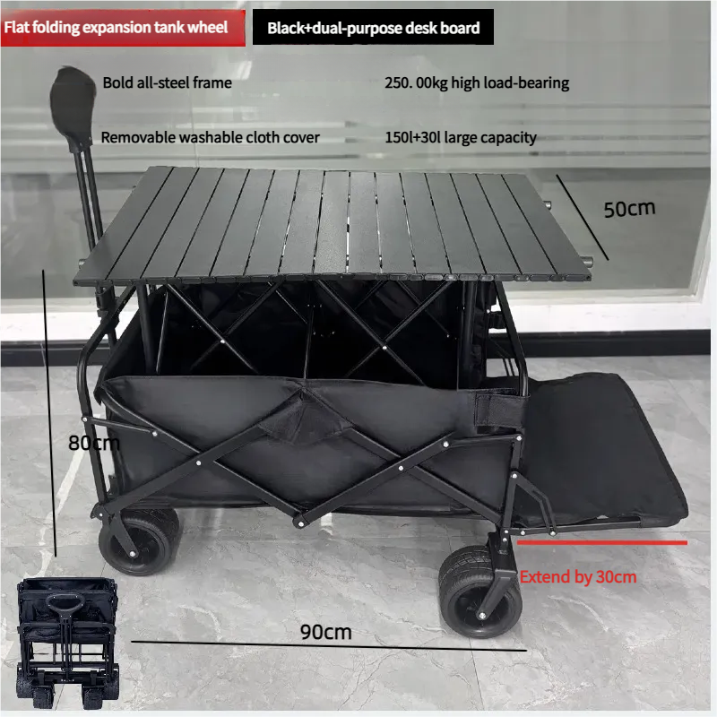 Outdoor Foldable Chaise sofa seat  with Integrated Wagon Pull Camping Cart