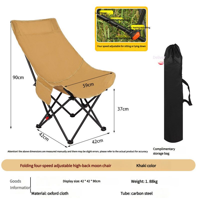 Outdoor Camping Folding High Back Moon Chair