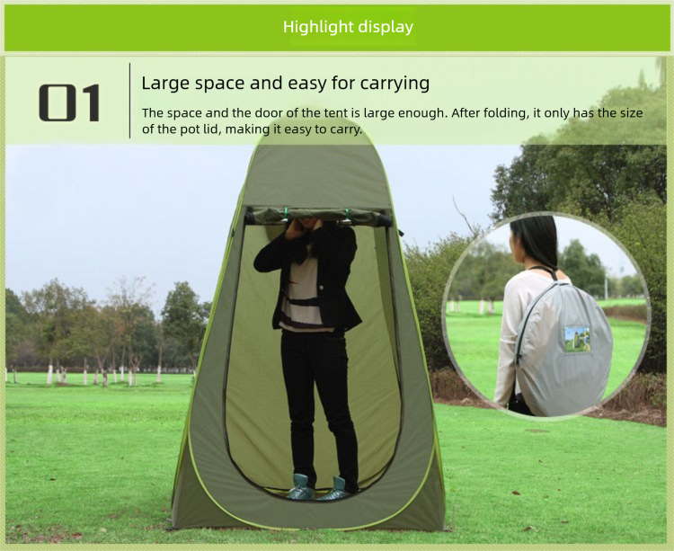 Portable Outdoor Shower Tent