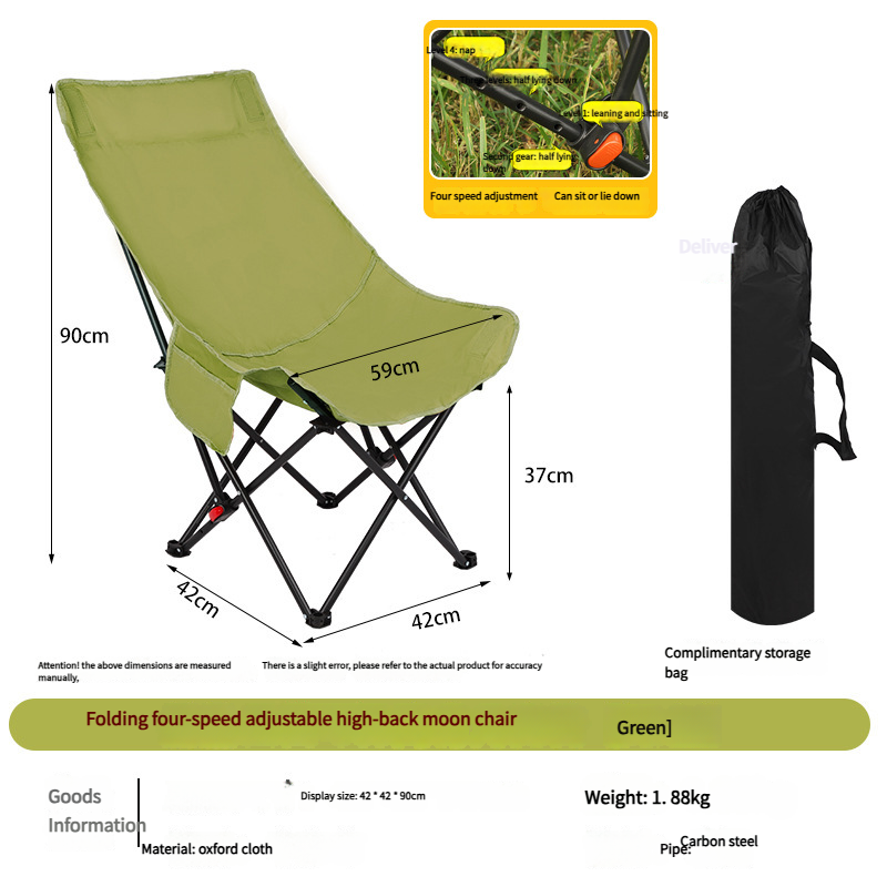 Outdoor Camping Folding High Back Moon Chair