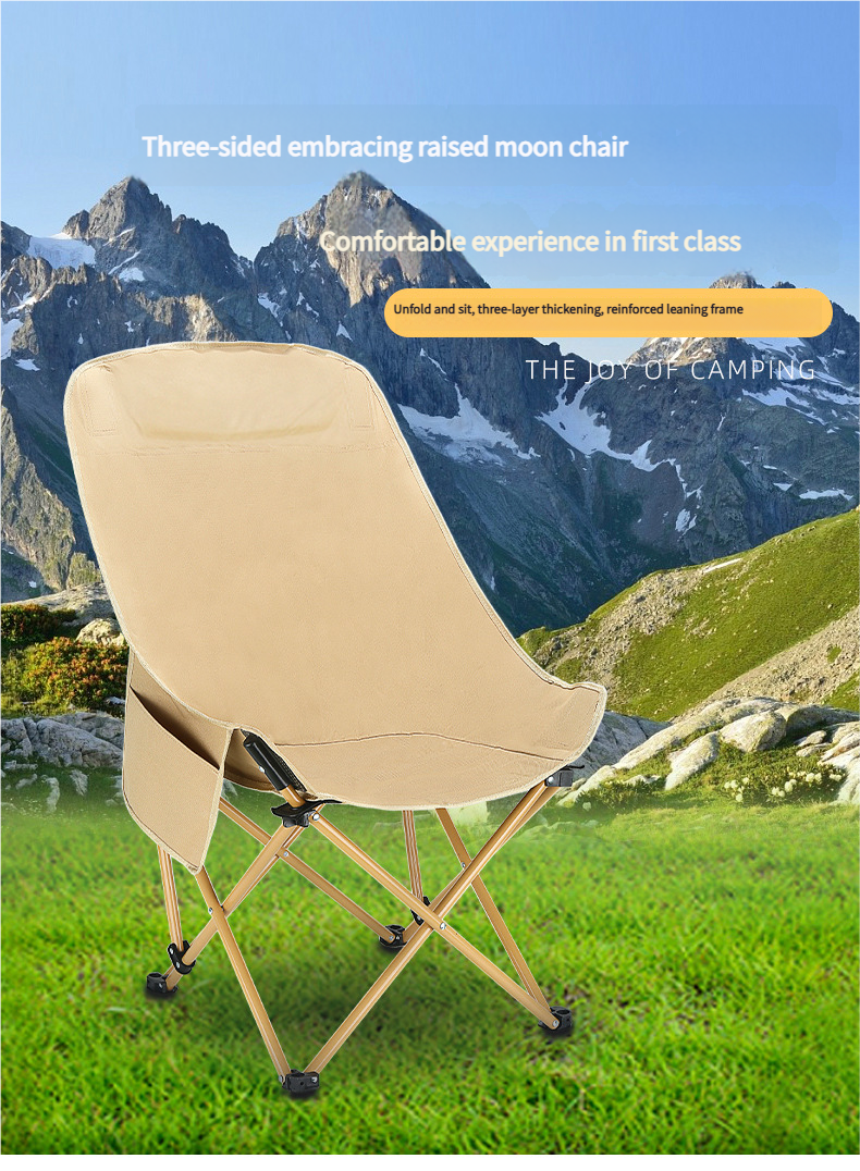 Outdoor Camping Folding High Back Moon Chair