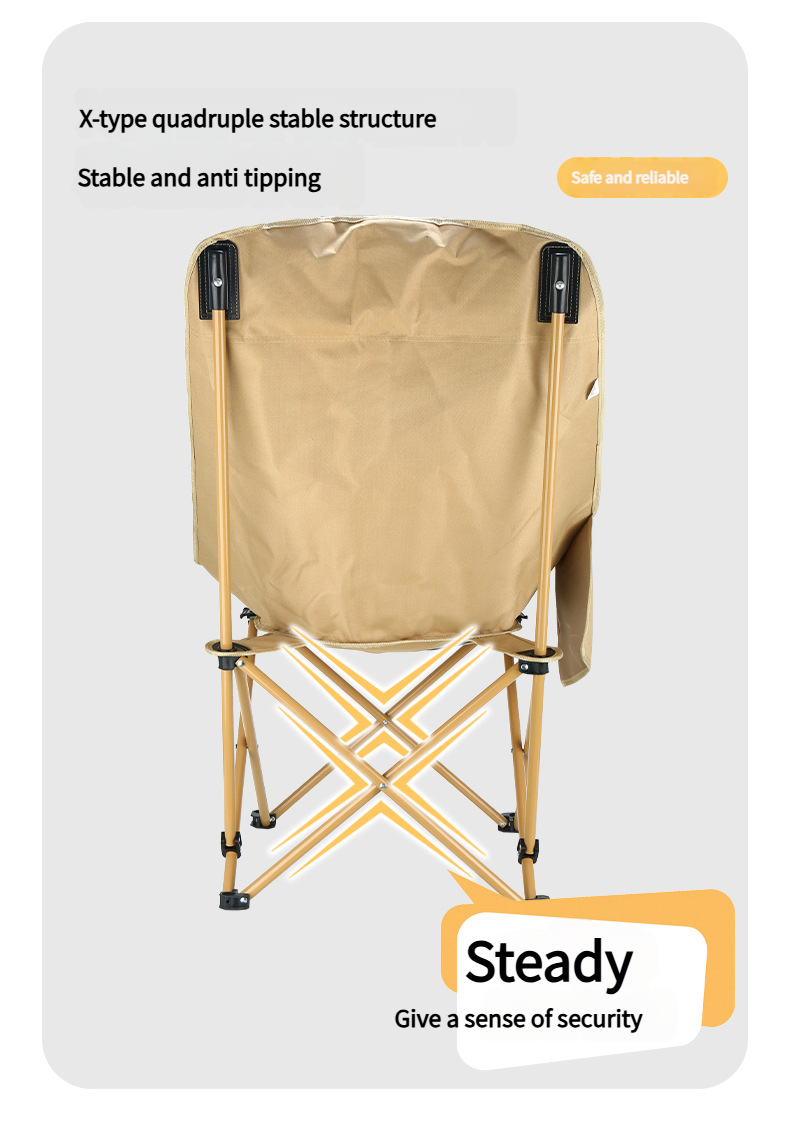 Outdoor Camping Folding High Back Moon Chair