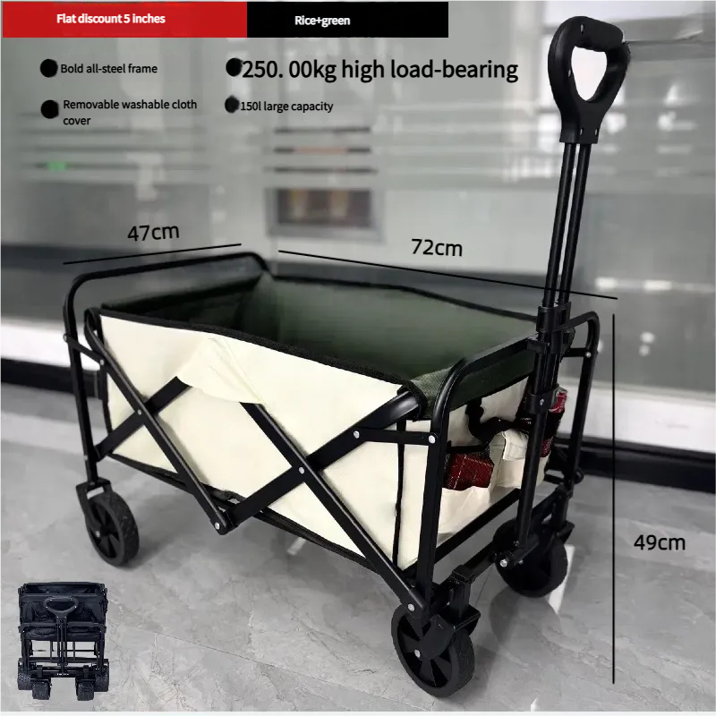 Outdoor Foldable Chaise sofa seat  with Integrated Wagon Pull Camping Cart