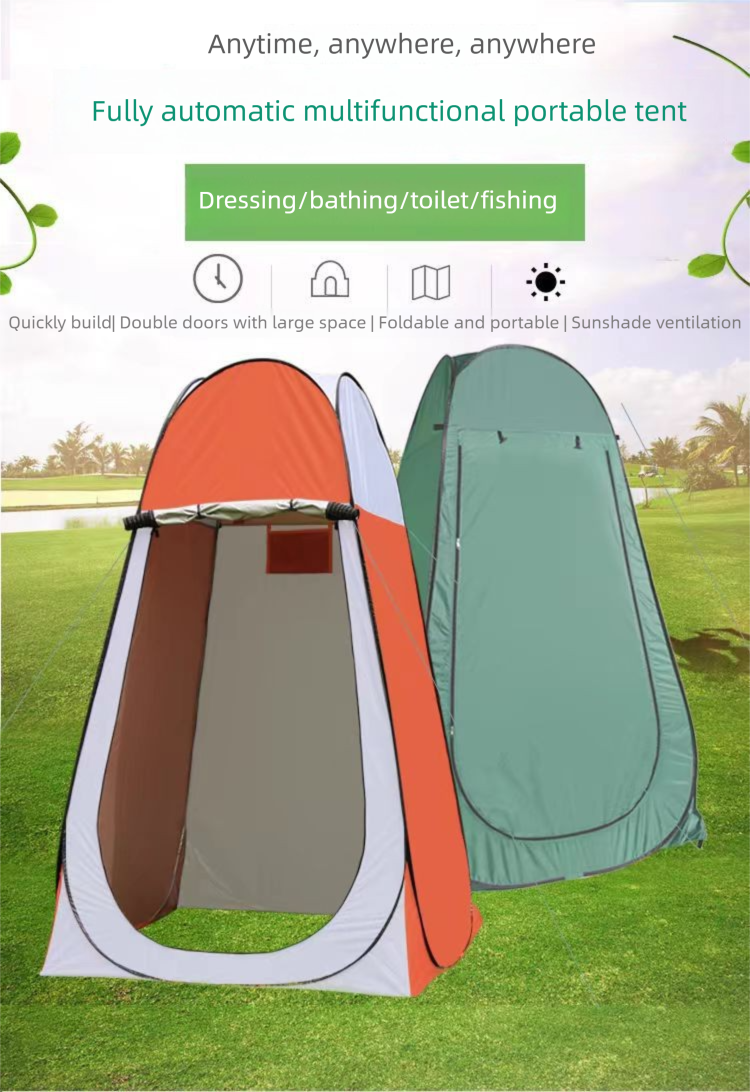 Portable Outdoor Shower Tent