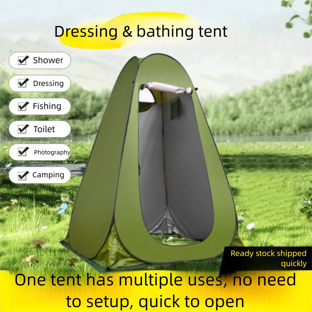 Portable Outdoor Shower Tent