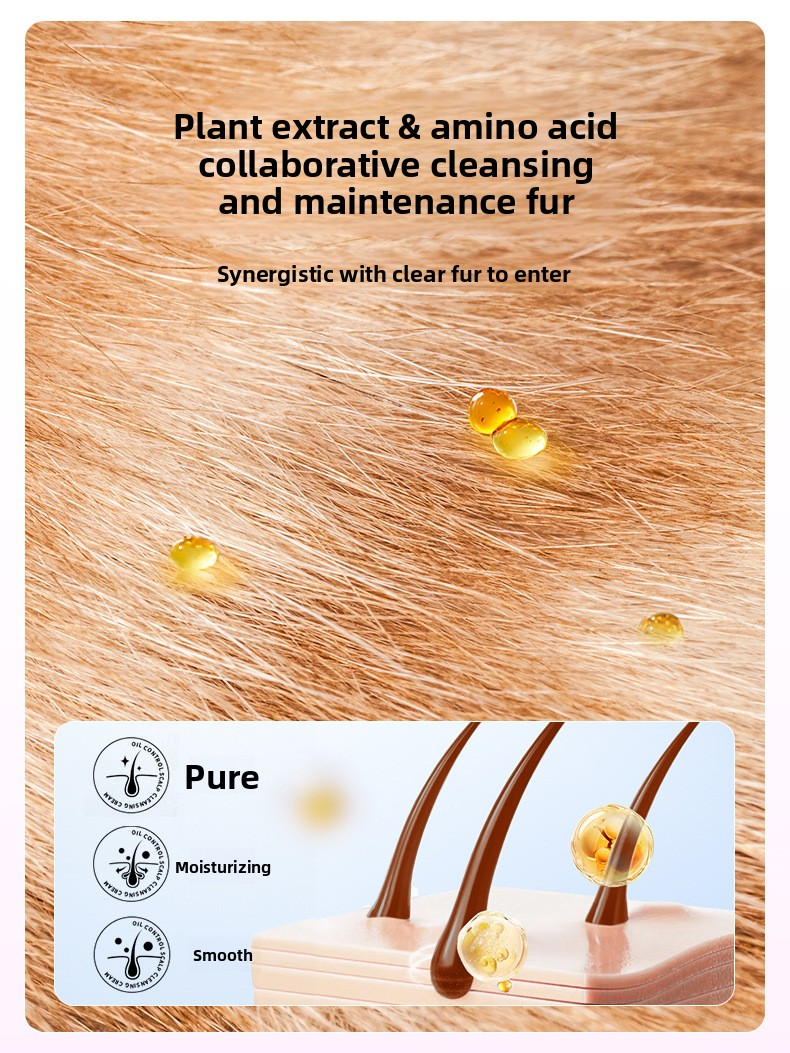 Pet Bath Gel Antibacterial Anti-Mite Dog Cat Shampoo