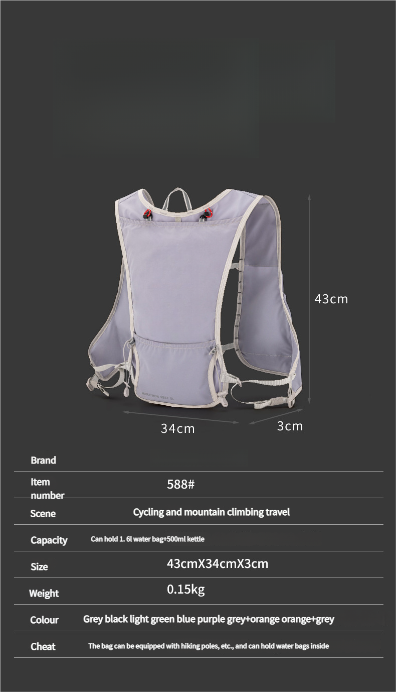 Running Hydration Vest Backpack