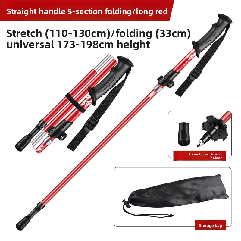 Folding Hiking & Trekking Poles