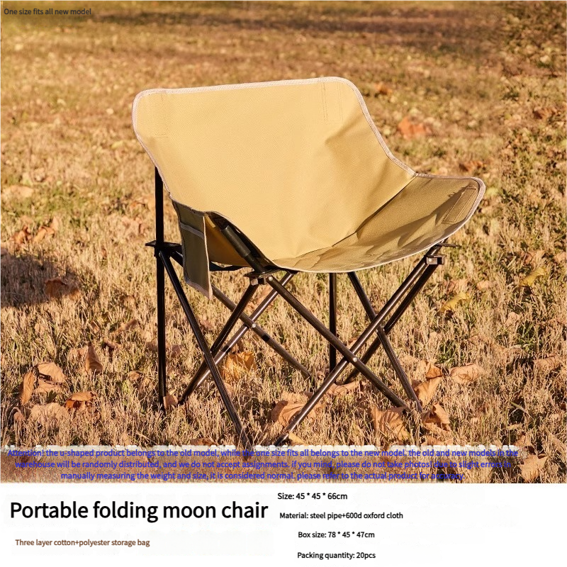 Outdoor Camping Folding High Back Moon Chair
