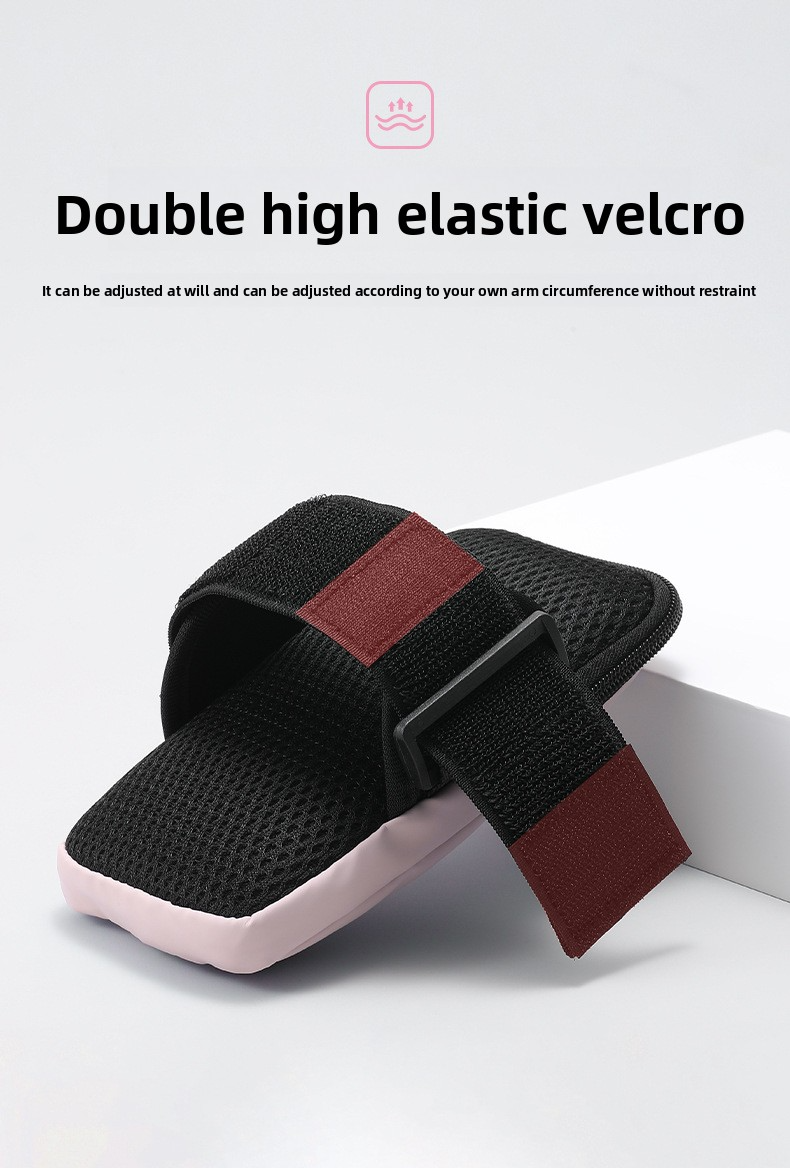 Running Phone Arm Bag