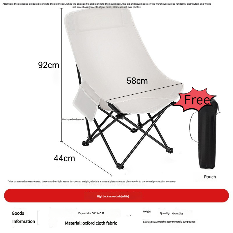 Outdoor Camping Folding High Back Moon Chair