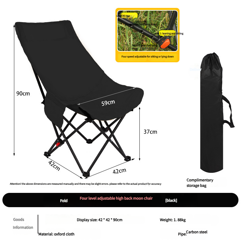 Outdoor Camping Folding High Back Moon Chair