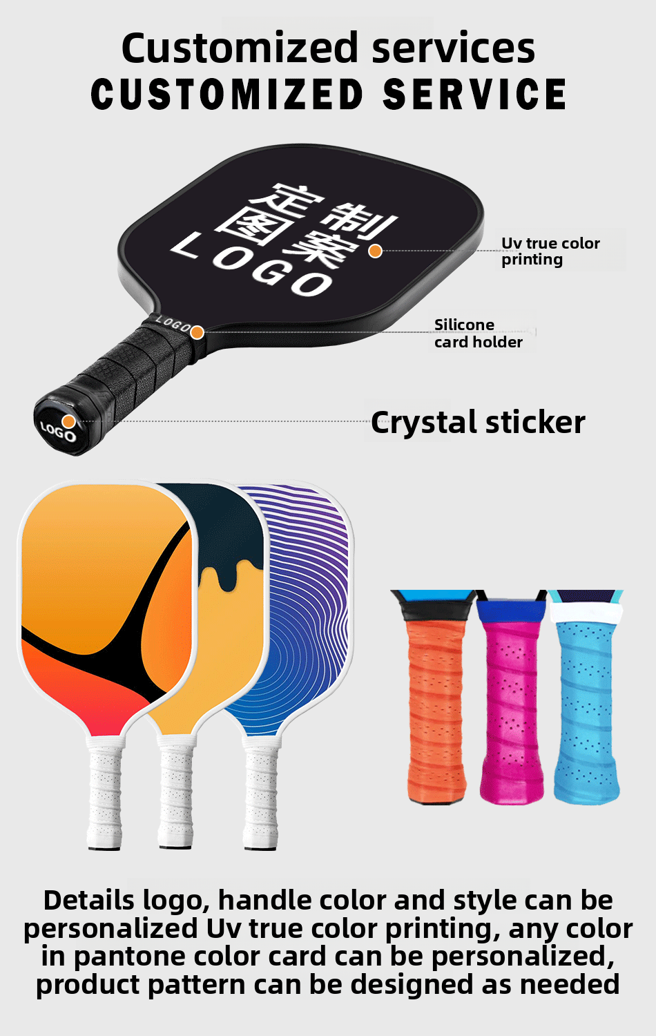 T700 Carbon Fiber Pickleball Paddle