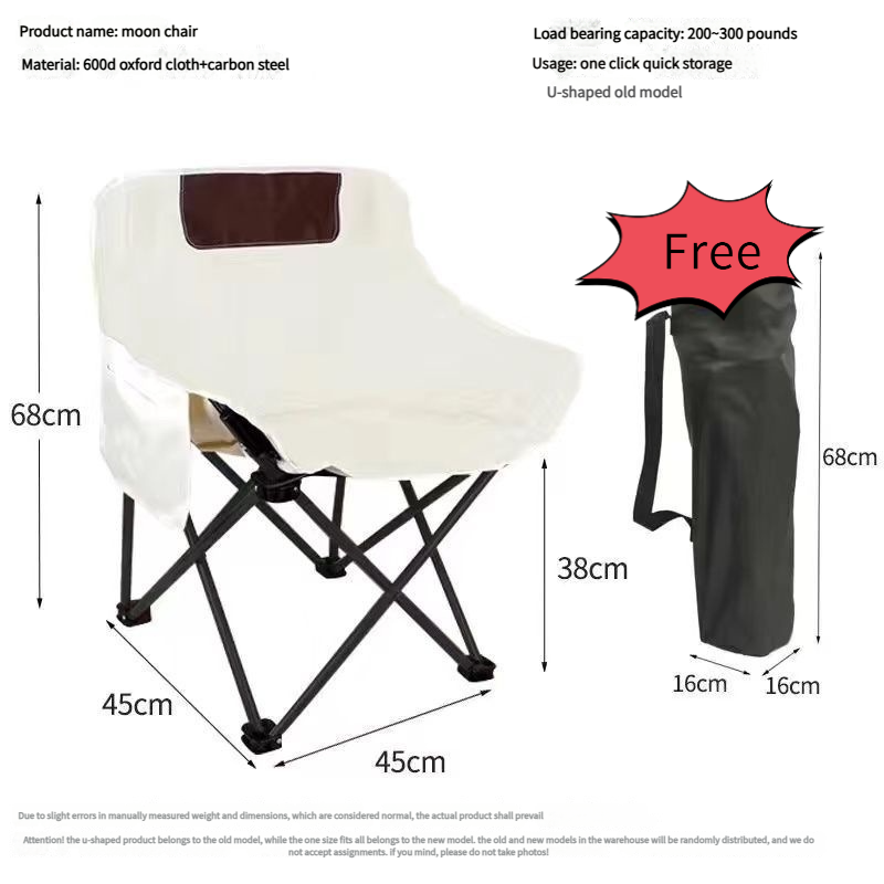 Outdoor Camping Folding High Back Moon Chair