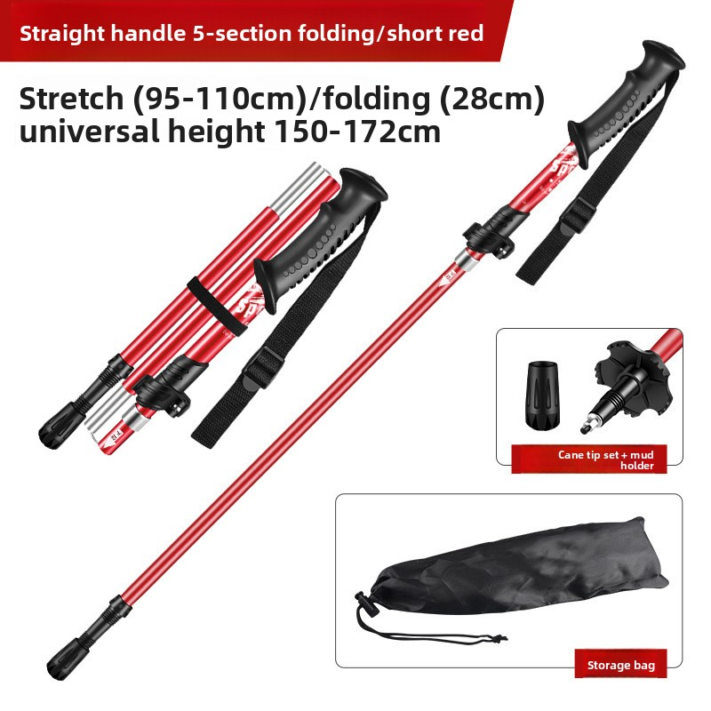 Folding Hiking & Trekking Poles