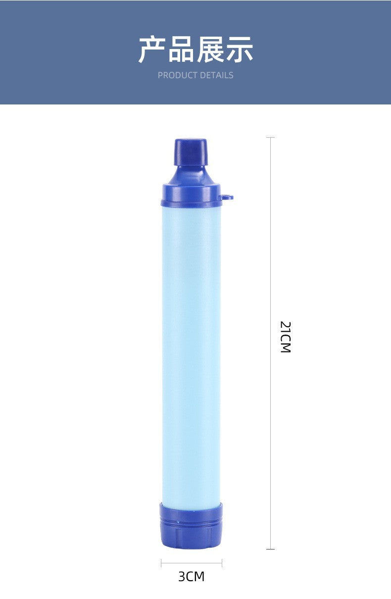 Personal Water Filter