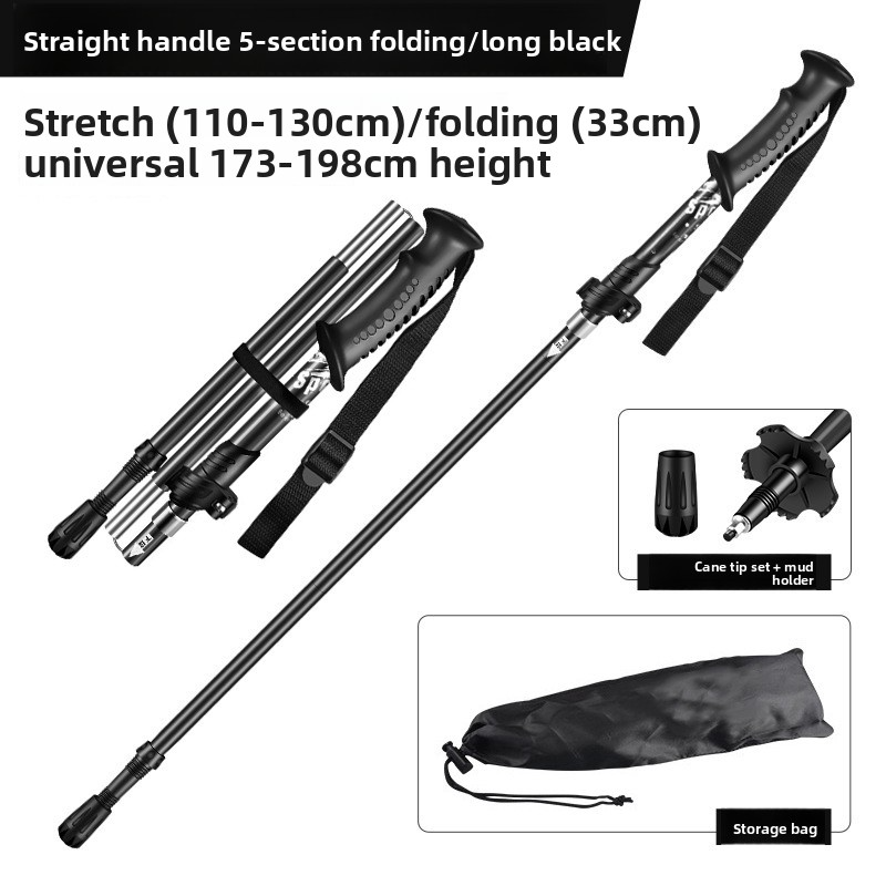 Folding Hiking & Trekking Poles