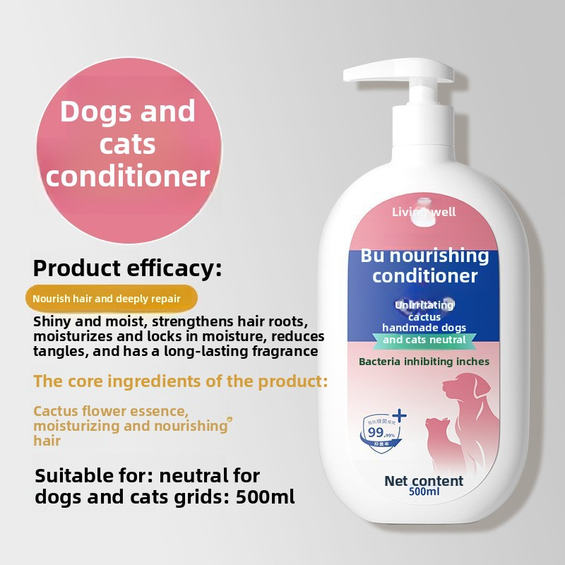 Pet Bath Gel Antibacterial Anti-Mite Dog Cat Shampoo