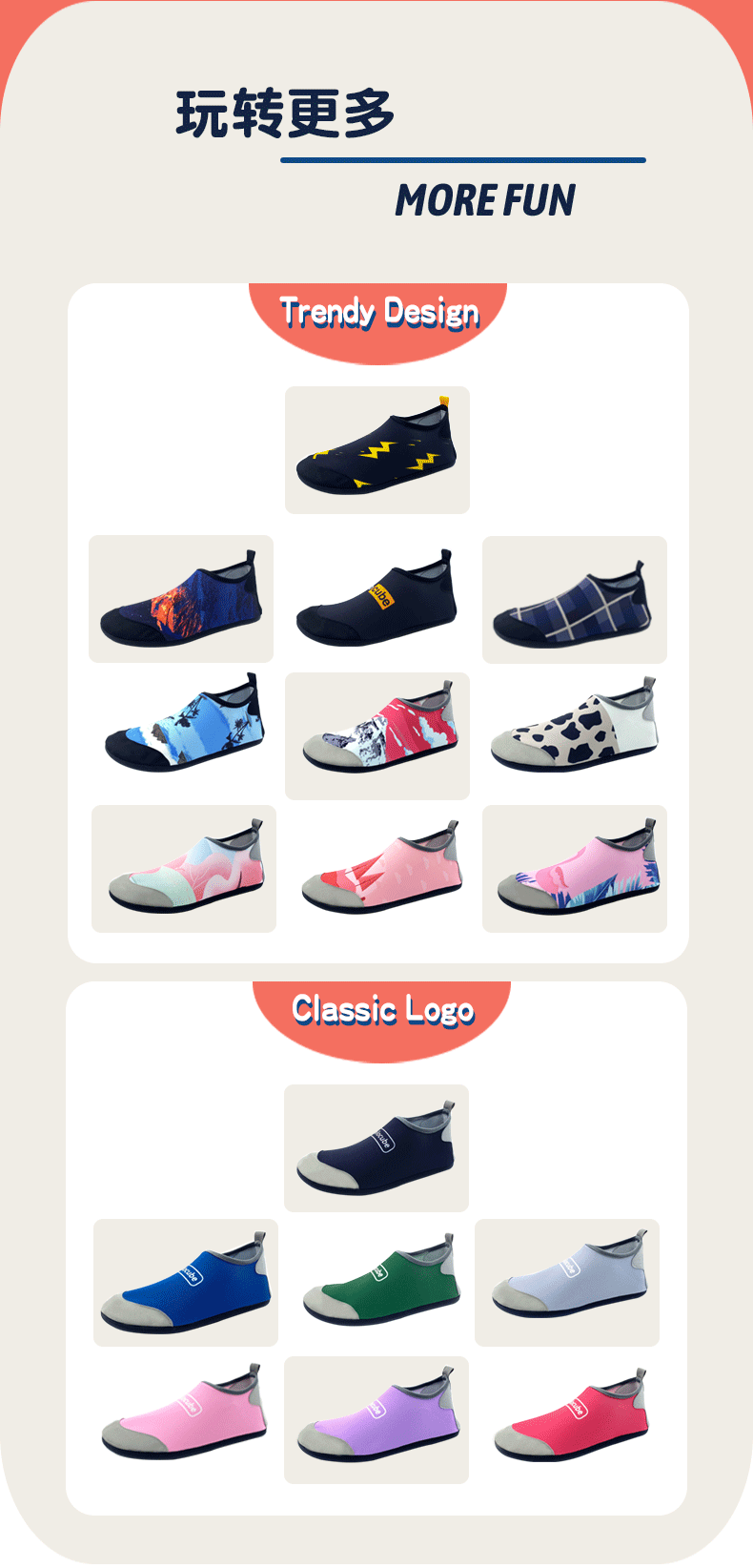 Thickened Soft Sole Quick-Dry Beach Shoes