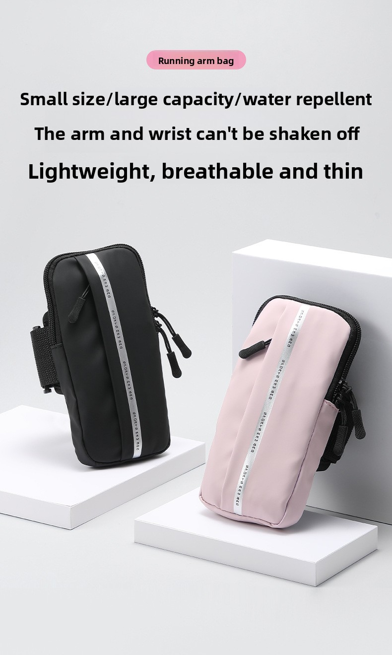 Running Phone Arm Bag