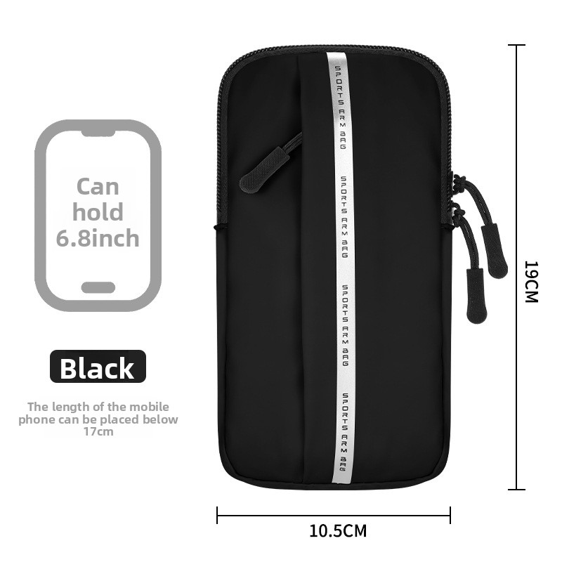 Running Phone Arm Bag