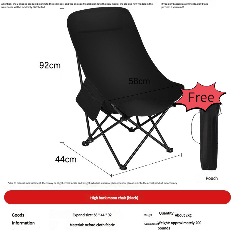 Outdoor Camping Folding High Back Moon Chair