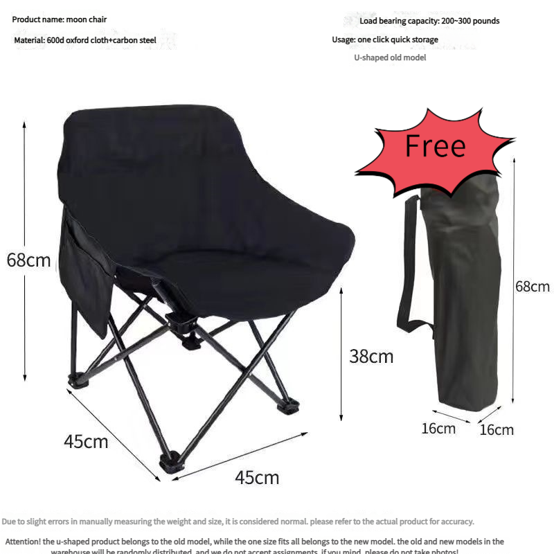 Outdoor Camping Folding High Back Moon Chair