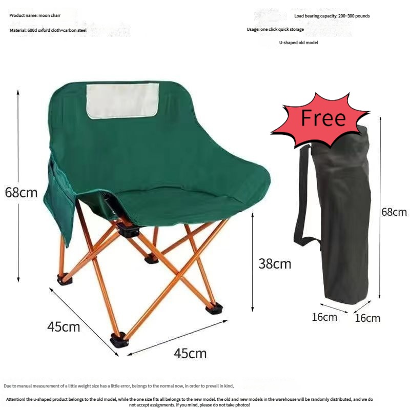 Outdoor Camping Folding High Back Moon Chair