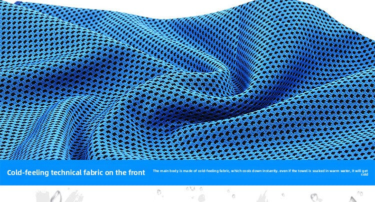 Soft Breathable Chilly Towel